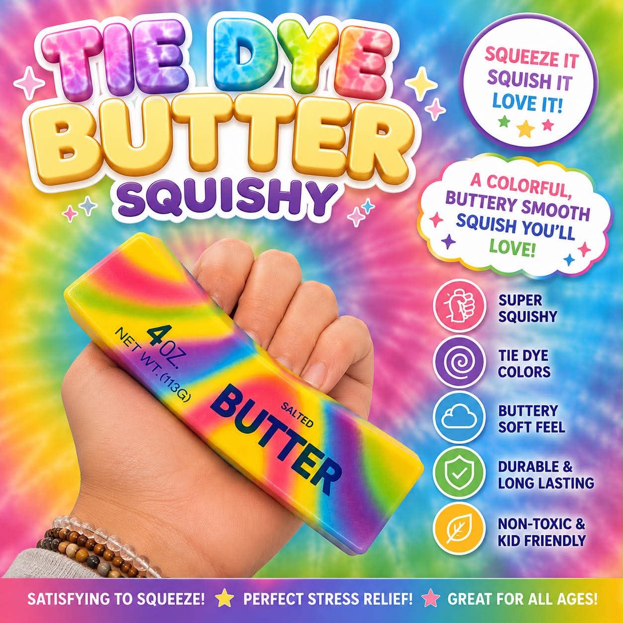 4oz WHIPPED RAINBOW BUTTER SQUISH (1ct)