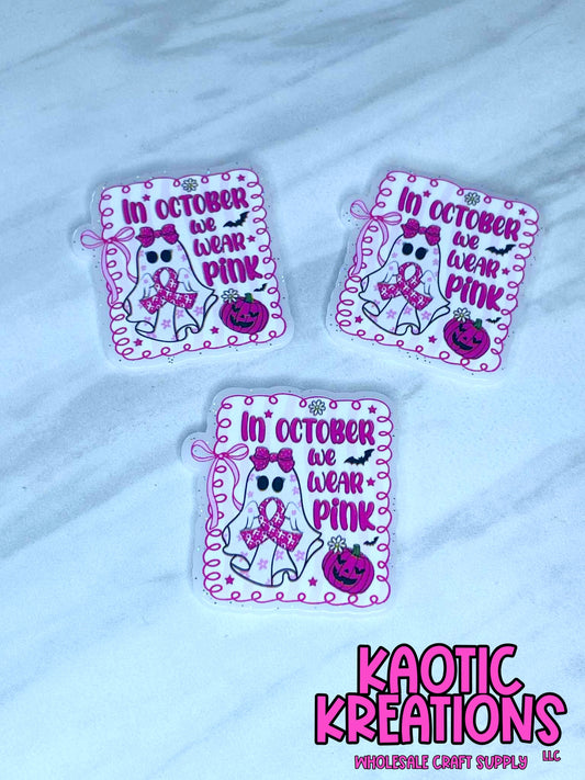 FLATBACK ACRYLIC WE WEAR PINK F595 (1ct)